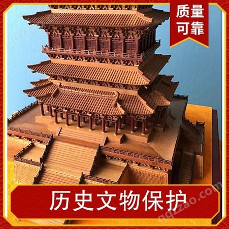 四大名楼古代建筑 历史文物保护 建筑木质 定制礼品模型