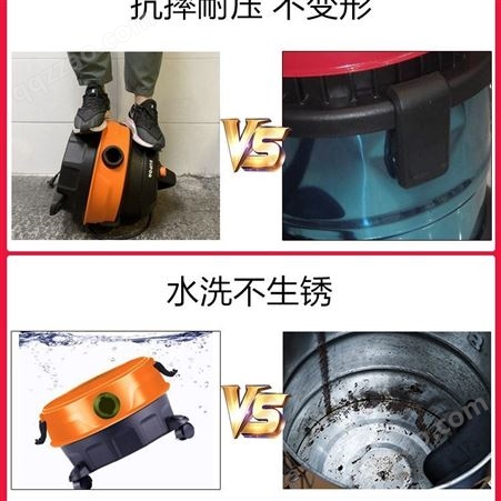苏泊尔吸尘器家用小型手持式大吸力装修车用大功率工业除螨吸尘机
