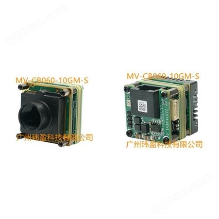 海康威视MV-CB060-10GM-S 600 万像素 1/1.8” CMOS 千兆以太网板级相机