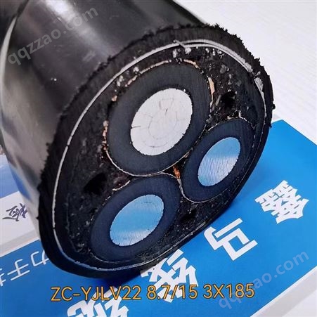 ZR-YJLV22 3x15010KV铝芯高压电缆 150平方高压线