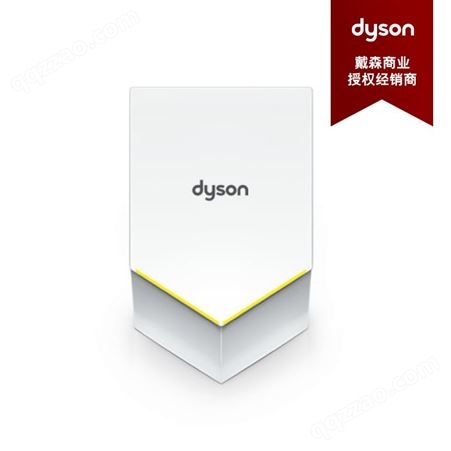 Dyson戴森V款干手器HU02