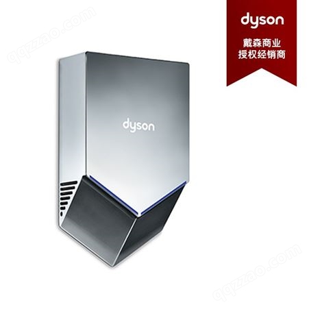 Dyson戴森V款干手器HU02