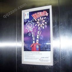 广州电梯广告 社区视频广告投放 品牌宣传找朝闻通