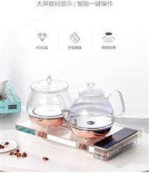 全自动上水电热水壶底部加水晶玻璃煮茶器茶台烧水壶一体电茶炉具