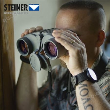 STEINER视得乐2035双筒望远镜高倍高清望远镜陆战系列