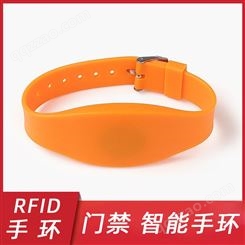 RFID智能腕带厂家制做手环门禁卡带现货门禁腕带