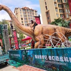 仿真恐龙展游乐园 恐龙主题定制 材质环保可靠