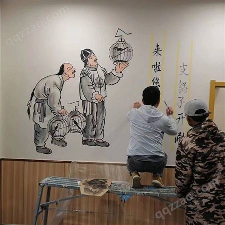 饭店墙面彩绘 火锅店餐饮店手绘墙 题材可自选 运达专业设计施工
