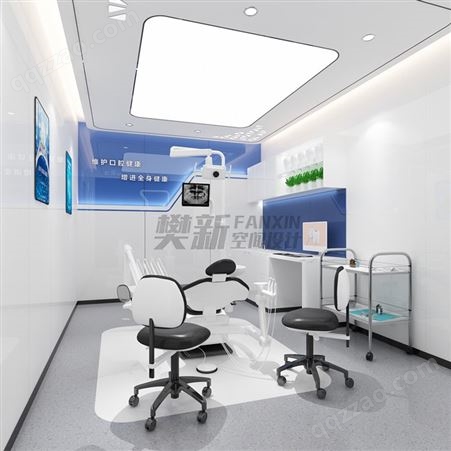 口腔诊所空间设计专业设计装修图牙科门诊装修设计施工图水电