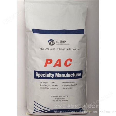 聚阴离子纤维素PAC-R 钻井液用降滤失剂 增稠剂 悬浮剂 钻井助剂