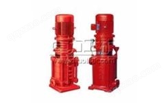 XBD-L型立式多级消防泵说明书