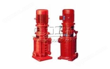 XBD-L型立式多级消防泵说明书