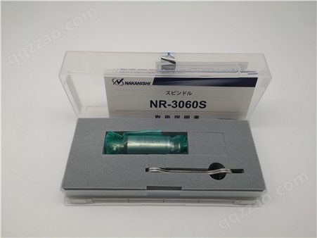 NAKANISHI高速电主轴NR-3060S 铣削钻孔去毛刺