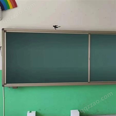 黑板墙式 学校教室用无尘磁性 教学培训写字板辅导作业