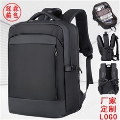 双层书包大容量双肩背包男款尼龙商旅背包可定制LOGO15.6寸