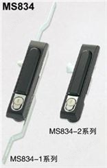 MS834 连杆锁
