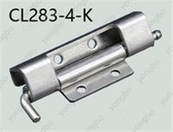 CL283-4工业设备门铰链生久同款