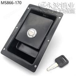 MS866-170大号铁面板锁车厢门锁汽车门锁