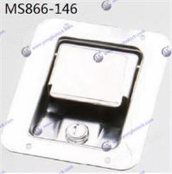 MS866-146 MS866-2面板锁