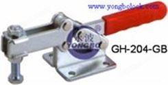 GH-204-GB水平式快速夹钳