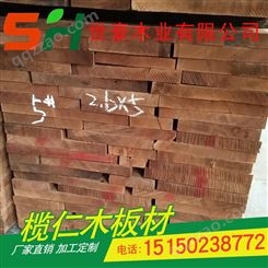 进口木材 榄仁木板材 卡斯拉 大TB板材 进口材质 金丝胡桃木板材