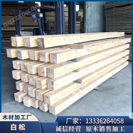 木方 模板 板材 工程料 原木 樟子松工地用建筑方木