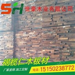 厂家直供进口褐榄仁木原木板材 木材 防腐木