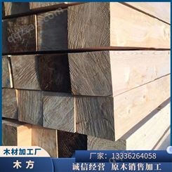 建筑支模木方 古建筑木材 工程模板 桥梁方木 规格25X25