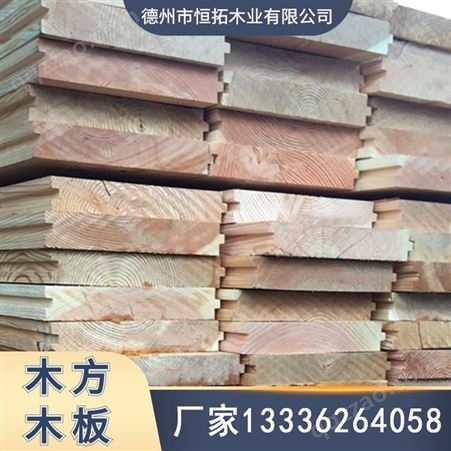 工程木方 装修用建筑方木 工地板材 木质家具用 多规格5X7