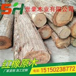 【直供】红橡木原木 板材 橡木家具木料 防腐木厂家直供加工