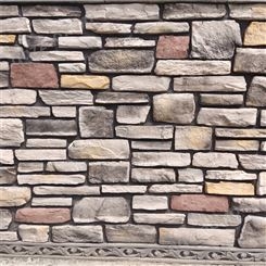 轻质人造文化石外墙砖 pu蘑菇石 仿真石文化砖 巧石匠石材