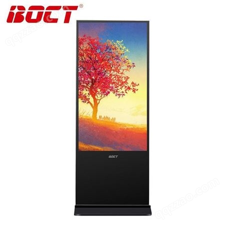 中银/BOCT-65英寸商超红外触摸高清 智能液晶立式广告机