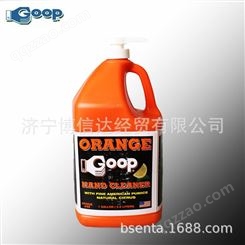 美国顾普Goop Orange Hａnd Claner工业重桔味磨砂油去污洗手液#46