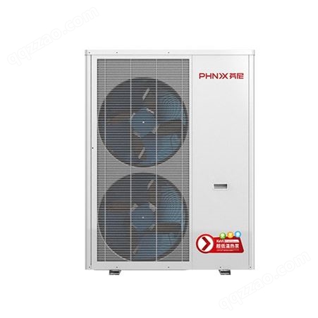 黑龙江空气能热泵  地暖空调热水器  空调地暖