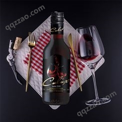 伴手礼酒佳乐事209法国进口小瓶干红葡萄酒女士红酒线下招经销商