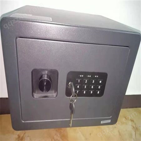 艾莱仕保险柜保管箱紧急报修理哈尔滨全市服务-新闻