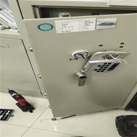 宏安保险柜保管箱紧急报修理青岛全市服务-动态