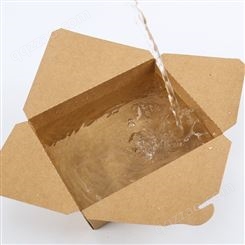 盒盒美一次性饭盒 牛皮纸快餐盒 炒饭炒面 外卖打包纸盒 工厂现货批发加印LOGO
