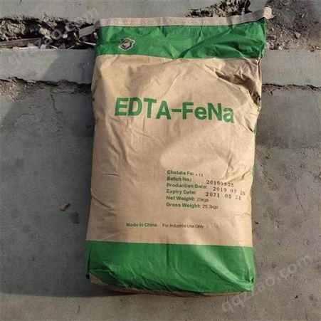螯合铁 氨基酸 EDTA 补铁剂 螯合锌 农业级 微量元素