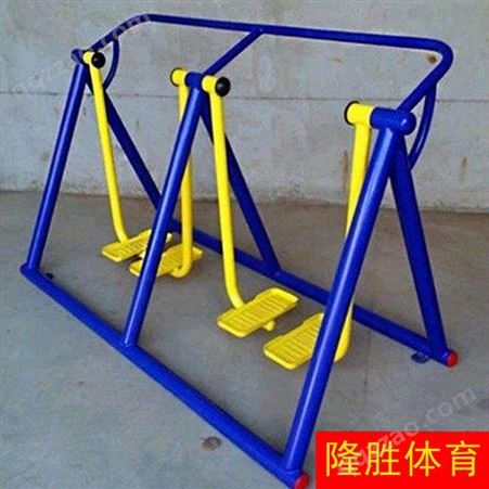 户外健身器材 双人漫步机  隆胜体育 厂价供应 双人太空漫步机