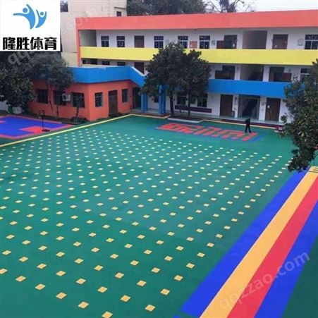隆胜体育供应 幼儿园悬浮地板 悬浮地板 各种规格厚度可选