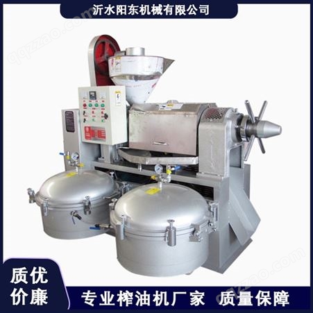 山茶籽榨油机 商用螺旋榨油机 全自动榨油机