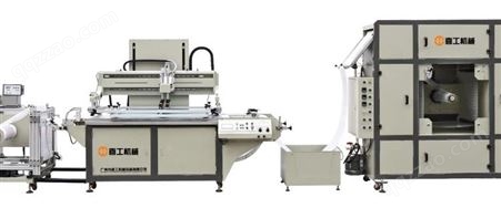 喜工全自动丝印机 电热膜丝网印刷机 薄膜开关生产设备