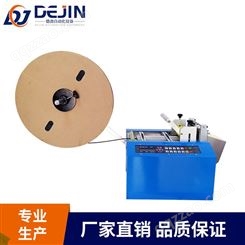 广州电脑切管机 热缩套管硅胶切管机 PVC热缩橡胶管自动裁切设备厂家