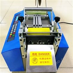 惠州小型电脑全自动裁切机 PVC透明管切断机厂家