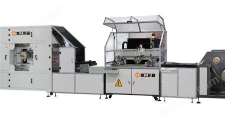 喜工全自动丝印机 电热膜丝网印刷机 薄膜开关生产设备