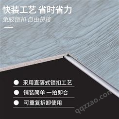 SPC石塑锁扣地板 阔鑫 9007家用工程耐磨防水地砖木纹板