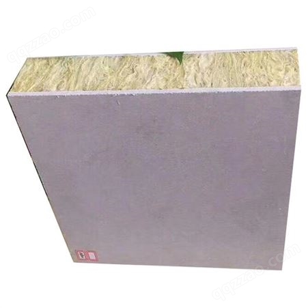 三林品牌 砂浆岩棉复合板 岩棉复合板 1200*600mm 外墙岩棉复合板