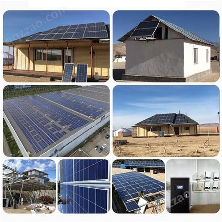 离网储能5KW家用太阳能发电系统Solar system外贸货源