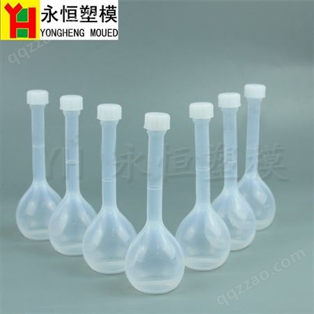 塑料容量瓶 PP塑料容量瓶 液体分装瓶